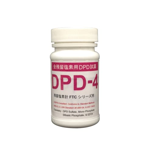 [售完] DPD总余氯试剂 50剂