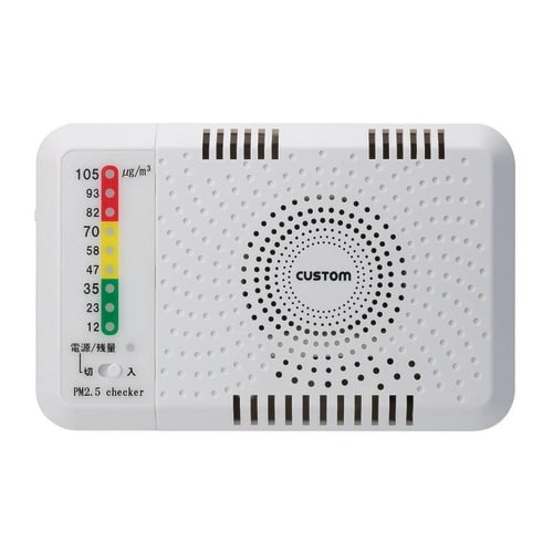 [售完] PM2.5 检查器 PM-2.5C