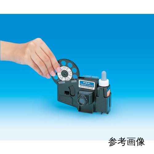 水质比色测定器 高浓度残留塩素