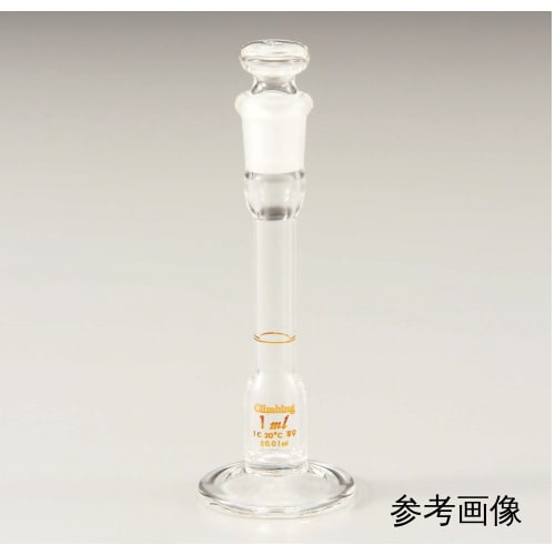 带支架容量瓶 4mL CL2300-04-10