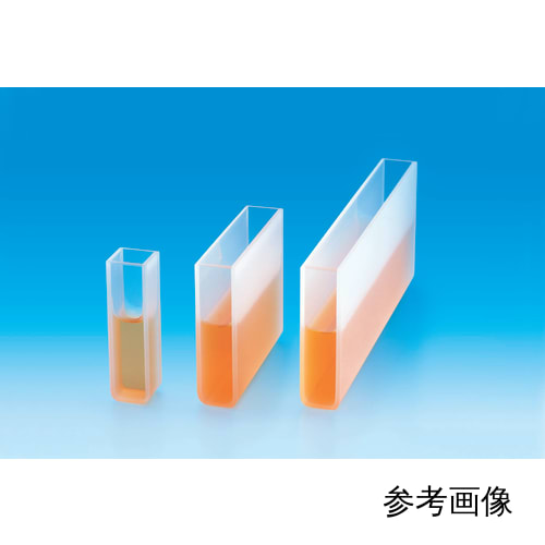 精细Tempax样品池2面透明2×10×H45