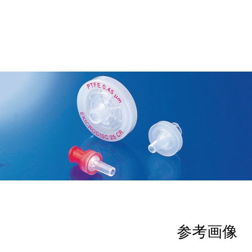 注射式过滤器 有 0.2μm 25mm 50 件