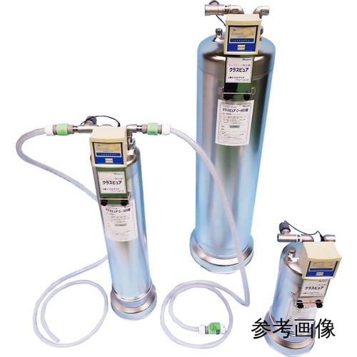 C-40S 备用墨盒