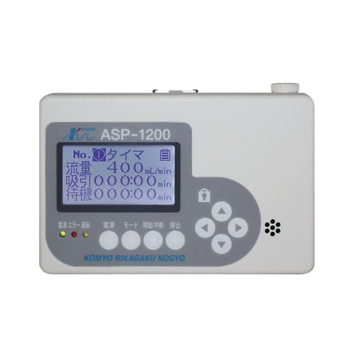 空气采样泵ASP-1200