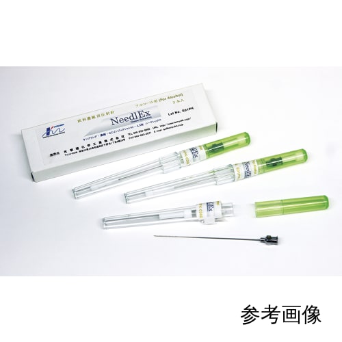 Komei Rikagaku Kogyo 样品浓缩注射针 EX 有机溶剂 3 件