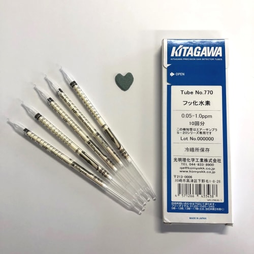 用于工作环境测量的北川检测管 770 氟化氢