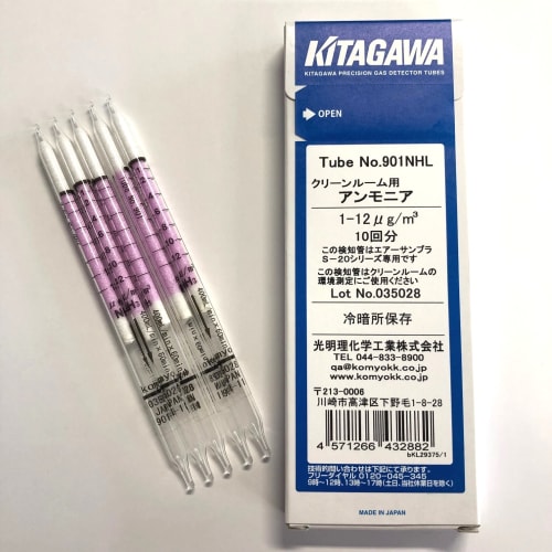 北川型洁净室用检测管901NHL氨