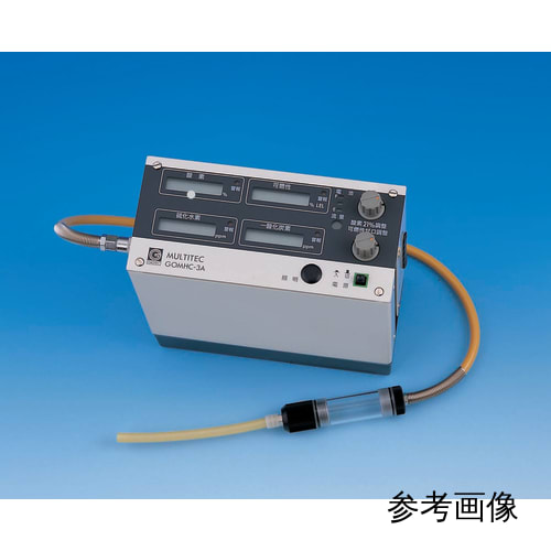 多技术GOMH-3A