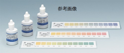  试纸 pH 测量测试液 TB 20mL