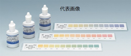  纸张 pH 测量套件 MPC 型 BCP