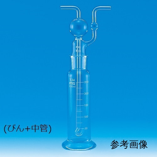 精细气体净化瓶，Dressel 型，500mL，仅限中管