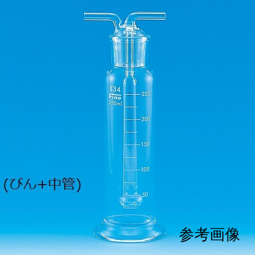 精细气体净化瓶，Muenke 型，250mL，仅限中管