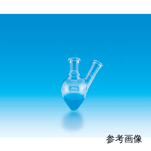 精细透明滑动二颈烧瓶100mL，中管15/25，侧管15/25