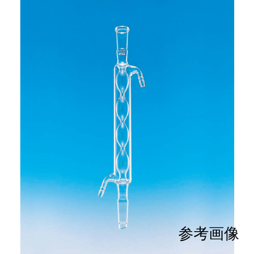 Fine透明共通折合球入冷却器 アリン 筒长200mm 上部雌15/25 下部雄24/40
