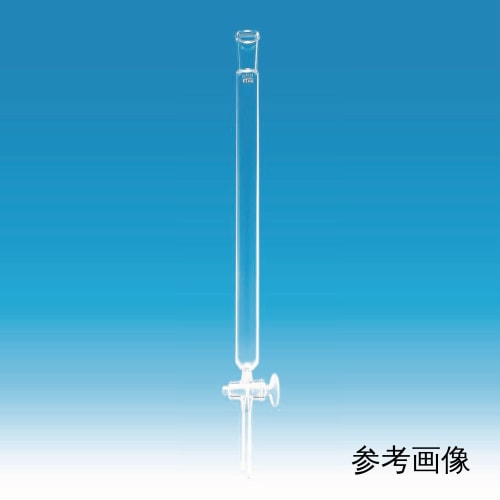 精细透明普通滑动层析管，柱内径φ20，长度300mm，带玻璃旋塞，上母19/38