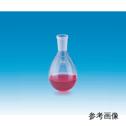 精细普通滑动茄子烧瓶2000mL 29/42