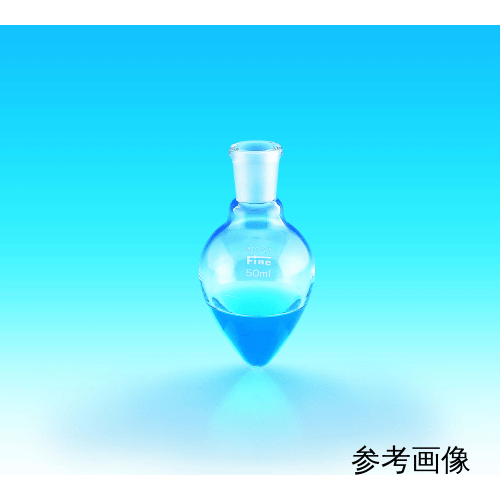 精细普通防滑烧瓶 100mL 24/40
