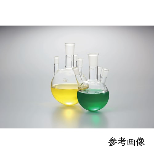 Fine共通折合四口フラスコ 300mL 中管29/42 侧管19/38