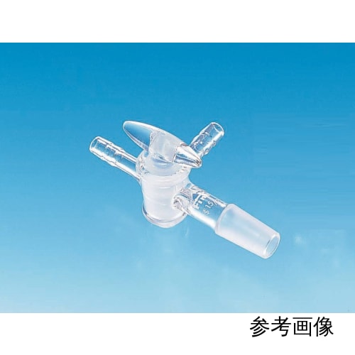 精普通滑动吸塞三通旋塞 带玻璃旋塞吸口 φ8 公头 19/38