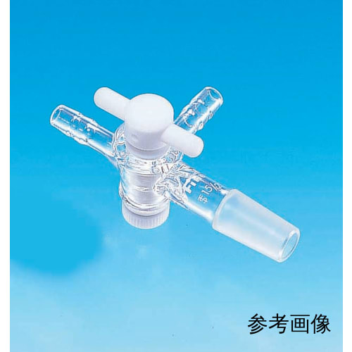 精普通滑动吸塞三通旋塞 带PTFE旋塞吸入口 φ8 公头 24/40