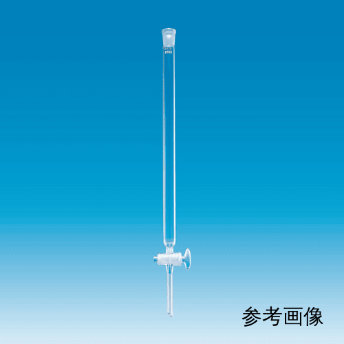 精细普通滑动层析管，柱内径φ12，长度300mm，带玻璃旋塞，上母19/38