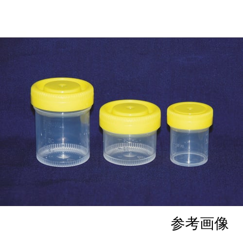 安全洁净容器60mL 100个