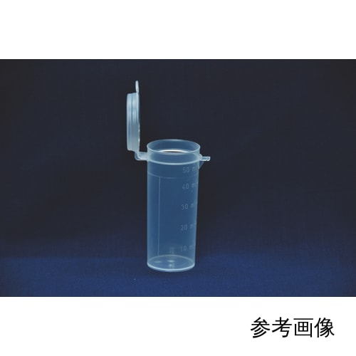 洁净容器*大50mL非无菌200个
