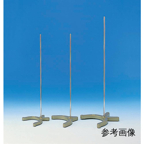 精细马蹄形支架，大型烤漆支撑架，带电镀支撑杆