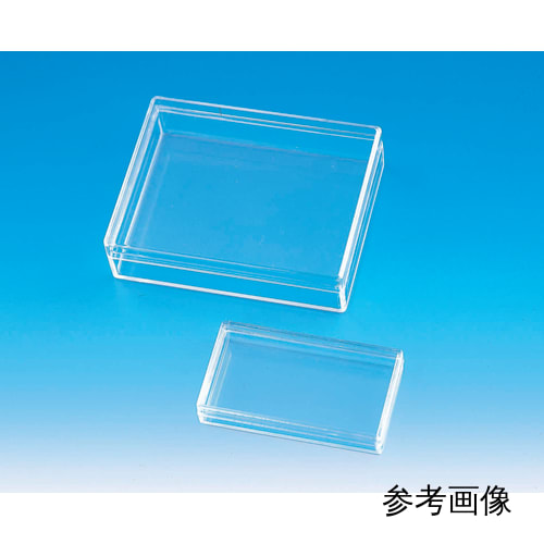 苯乙烯方容器 SK-1 10个