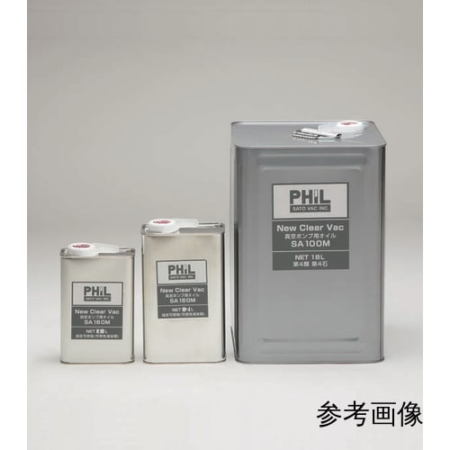 佐藤真空泵油核背SA-100M 1L罐
