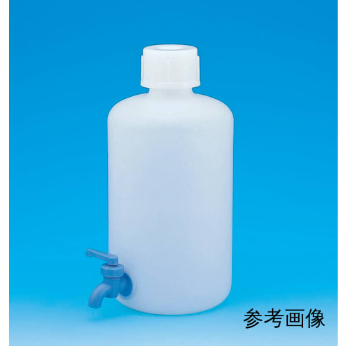 细口下口瓶 活栓付 PE制 5L