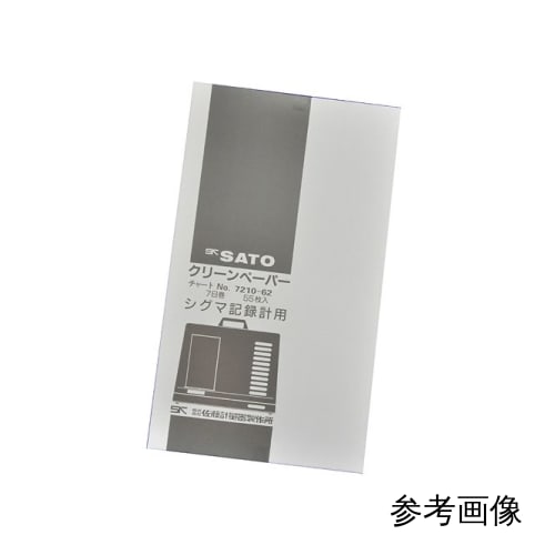 【售完】Sigma II型温湿度记录仪32天防尘纸（洁净纸）55张7210-64