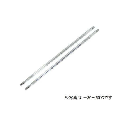 佐藤计器制作所 阿斯曼温度计 0~50℃ 2 件 7450-50