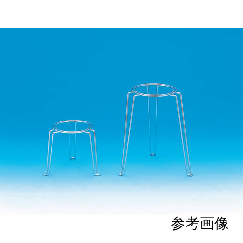 燃烧器用三脚架 SU 大 φ100×H204mm