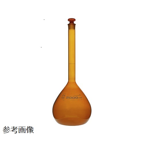  Shibata Scientific 容量瓶（满容量瓶）定制A 棕色带玻璃平塞 1L 026100-1000A