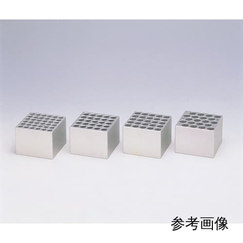 Shibata Scientific 铝块 φ12mm 36 孔 050870-120
