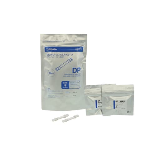 Shibata Scientific DNPH 被动气体管（用于醛和酮） 10 件 080150-075