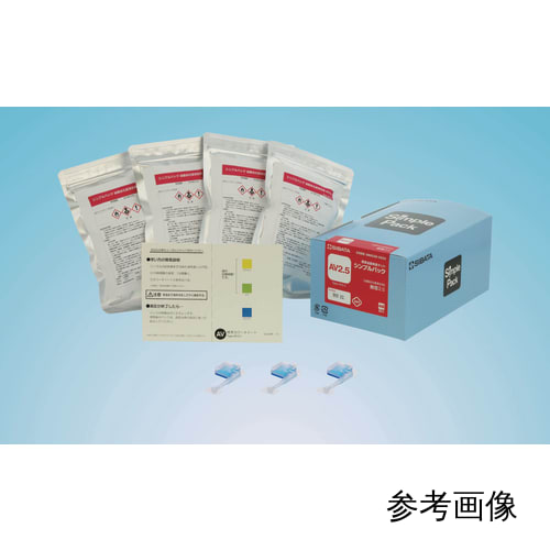 Shibata Scientific Simple Pack（用于测量油脂变质程度） 酸值（AV） 2.5 080520-3525