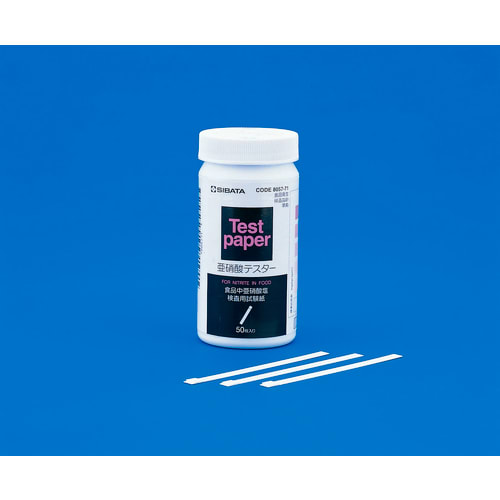 Shibata Scientific 食品亚硝酸盐测试仪 50 件 080570-71