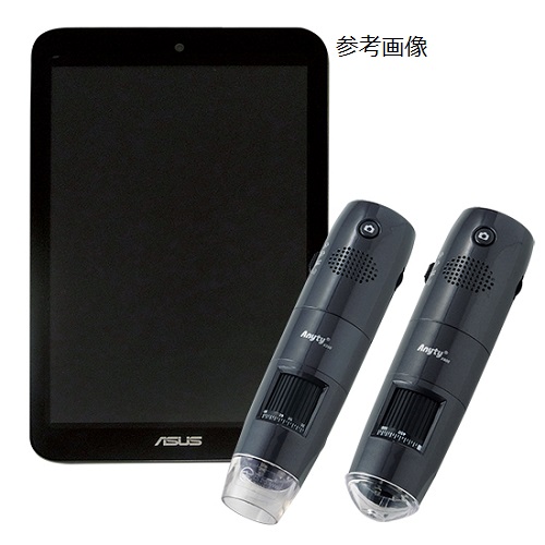  无线数码显微镜 200x 600x PCTV 型号 3R-WM461PCTV