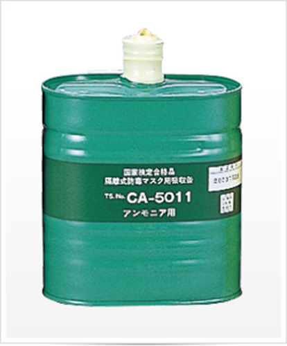  氨吸收罐CA-501