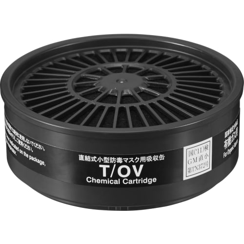有机气体吸收罐T/OV
