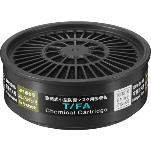甲醛T/FA吸收罐