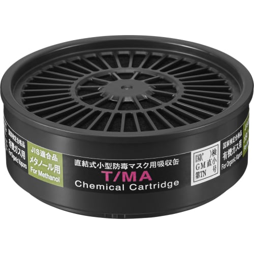 甲醇 T/MA 吸收罐