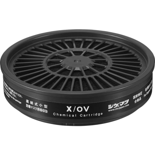 有机气体吸收罐 X/OV
