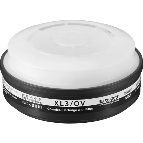 带有机气体过滤器的吸收罐 XL3/OV
