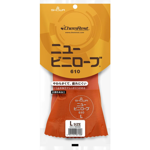 昭和手套新款乙烯基长袍 610 橙色 L 10 双