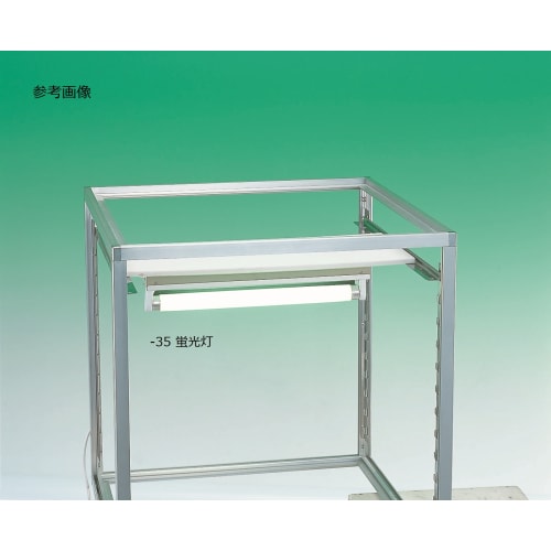 BOX用杀菌灯