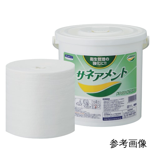 Nippon Paper Crecia Suneament 干卷擦拭器专用分配器 04460 2 个