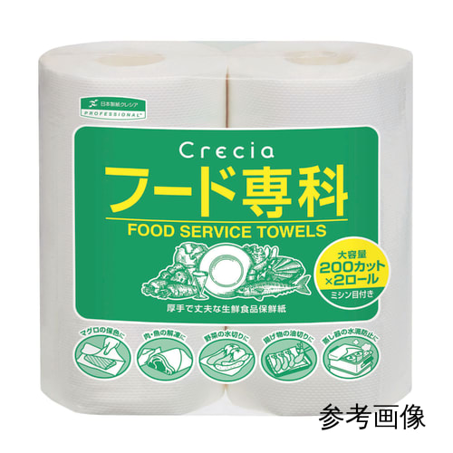  日本制纸 Crecia 食品特产 35012 165 切 x 2 卷 x 12 包